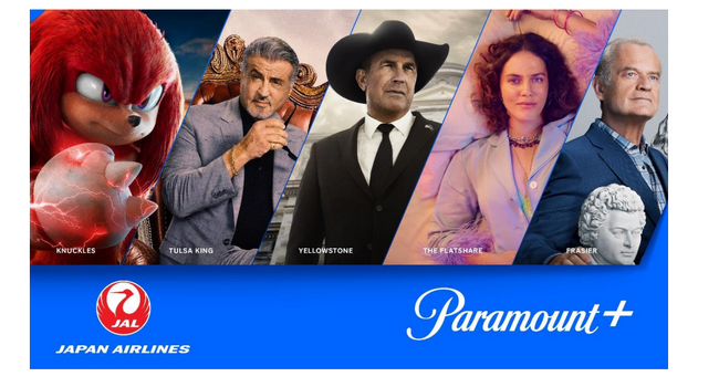 航空会社初導入 JAL機内エンターテインメントにParamount+作品が登場