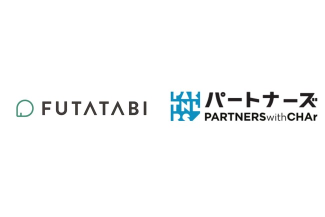 川崎市の不動産会社FUTATABI、CHArの「パートナーズ」に加盟、「まちなかデベロッパー」としての取り組みを本格始動