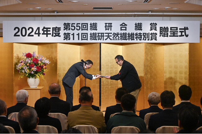 【株式会社ナンガ】2024年度 第11回繊研天然繊維特別賞の受賞