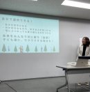 講座にて 講座にて