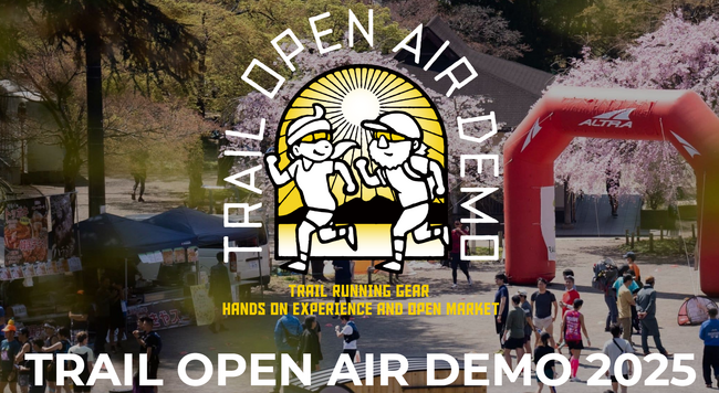 Topo Athletic(R)(トポアスレチック)の最新モデルを試せる！アウトドアの祭典TRAIL OPEN AIR DEMOに出展  ！