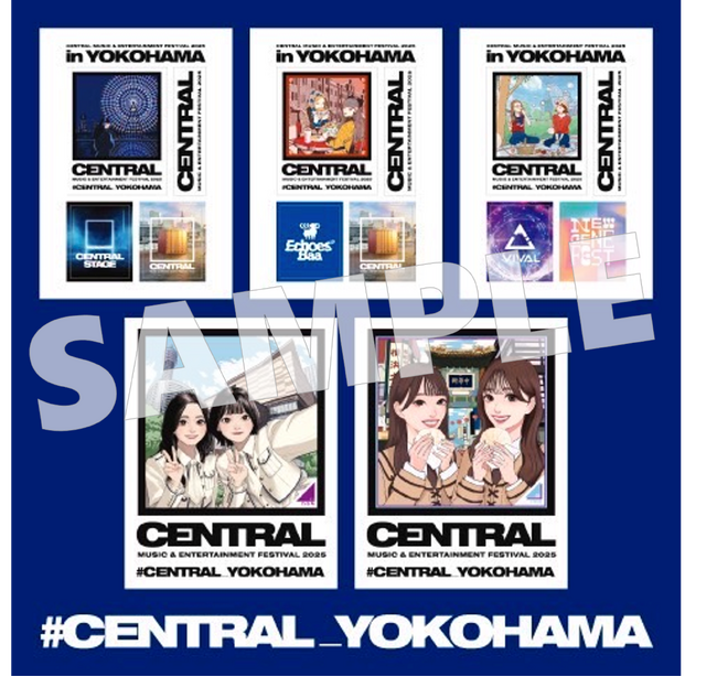新たな都市型フェス『CENTRAL』と横浜のコラボキャンペーン『#CENTRAL_YOKOHAMA』開催中！