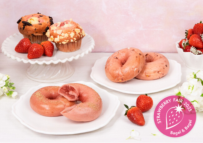 BAGEL & BAGEL から新商品が登場！ 甘酸っぱい苺の風味を存分に楽しめる ”ベーグル” と ”マフィン” を期間限定で販売！