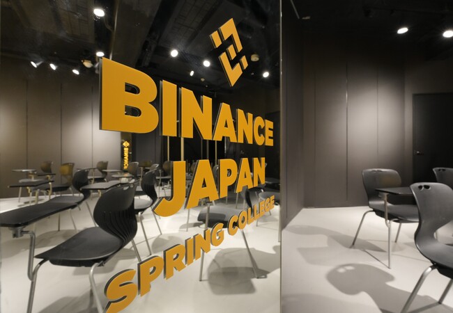 Binance Japan、春の特別イベント「Spring College 2025」を渋谷で本日より開催！