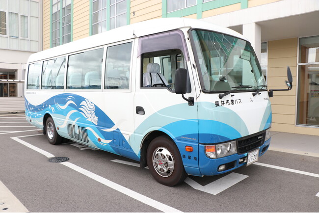 【導入事例公開】長井市がバス運行のデジタル化を推進！