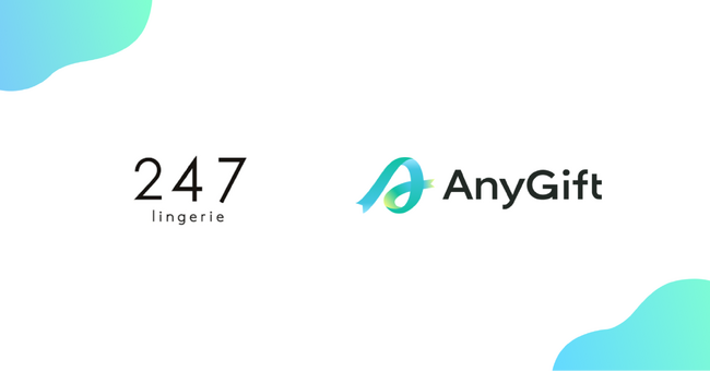 「24時間、毎日。世界一可愛い私になれる」ランジェリー通販モールの「247lingerie」にて、eギフトサービス『AnyGift』を導入