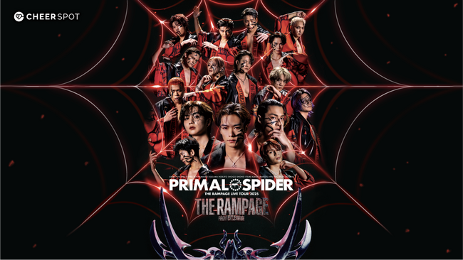 第1弾！THE RAMPAGE LIVE TOUR 2025