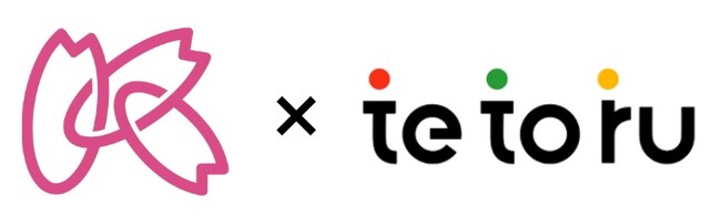 東京都北区が「tetoru（テトル）」の自治体連絡機能を導入