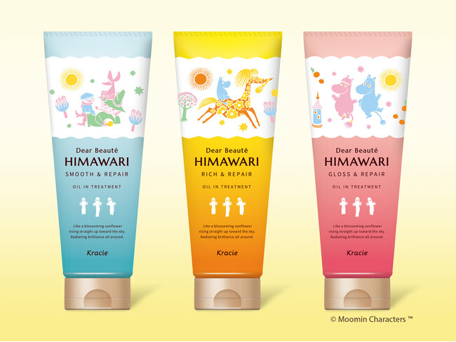 「ムーミン」８０周年限定デザインは今だけ！「ムーミン」×「ディアボーテHIMAWARI」コラボデザイン「オイルイントリートメント」限定発売