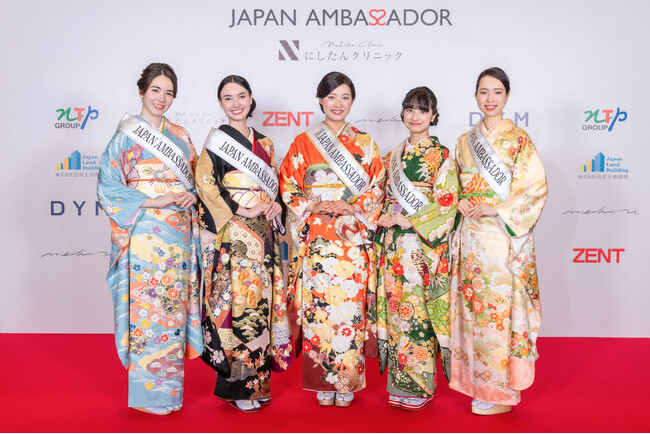 【イベントレポート】過去最多の応募者の中から、世界5ヵ国での在住経験がある慶応義塾大学2年生の加田弓乃さんが4代目“日本の大使”に決定！「2025 JAPAN AMBASSADOR最終選考会」