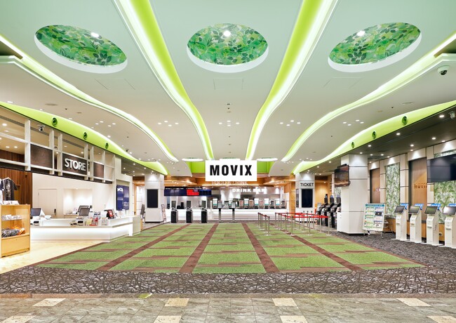MOVIX京都 リニューアル記念「PayPayクーポン」キャンペーン実施中！