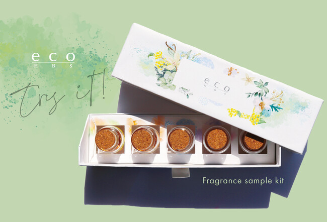 ５つの香りから選べるヘアケアシリーズ『ecoHBS』から香りサンプルキットが数量限定で登場！
