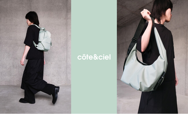 côte&ciel 2025年春夏：春を告げるセージグリーンのカプセルコレクションが4/18(金)に登場。