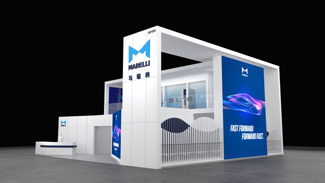 マレリ、2025年のオート上海で最新の「Speed-to-Market」を展示