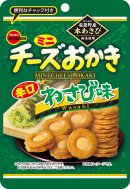 ミニチーズおかきわさび味CH ミニチーズおかきわさび味CH