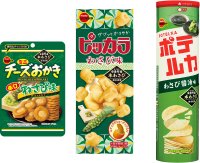 わさびのさわやかな辛味を楽しむ“わさびフェア”　ブルボン、「ピッカラわさび味」など3品を期間限定で4月8日(火)に新発売！