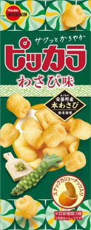 ピッカラわさび味 ピッカラわさび味