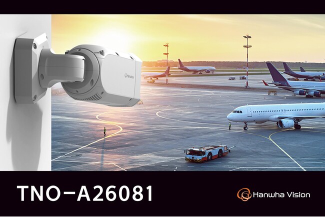 ハンファジャパン、超高解像度6K（26MP）AIカメラ「TNO-A26081」を発表