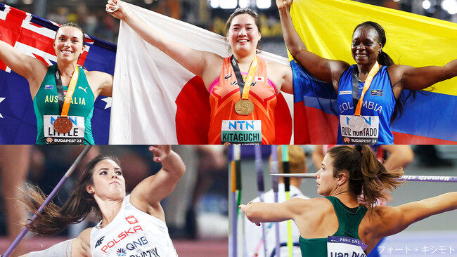 【セイコーGGP】女子やり投 夢の頂上決戦！パリ五輪金メダリスト・北口榛花が世界の強豪と激突！男子やり投 新井、崎山らが世界に挑む！［出場選手発表第4弾：男子・女子やり投］