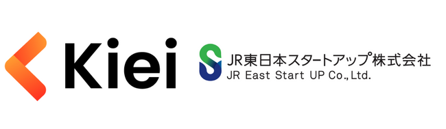 KieiがJR東日本スタートアップ株式会社主催「STARTUP PITCH#10」の協業パートナーとして採択