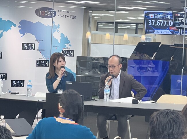 トレイダーズ証券株式会社は2025年3月23日（日）にトレードスキル向上を目的とした第3回『みんなのしくじり勉強会』を開催