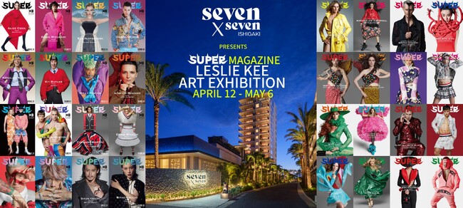 ホテル〈seven x seven 石垣〉で写真家レスリー・キーの写真展を開催