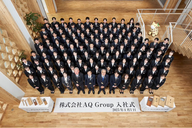 AQ Group「匠の心と環境をつなぐ」入社式 　　　　　　　　　　　　　　　　　　　　　　　　　　　　　　　　　「カンナ削り」と「アスナロ」植樹で“未来への循環”を伝える