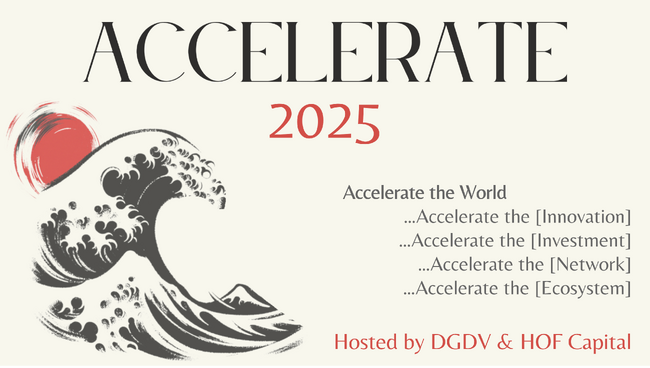 DGDV、4月17日開催の米VC HOF Capitalとの共催スタートアップイベント「Accelerate 2025」登壇者とプログラムを発表