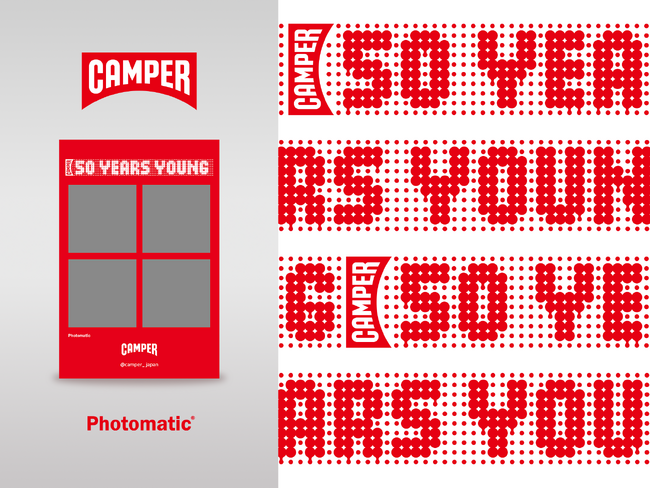 Photomaticのセルフフォトブースが「CAMPER（カンペール）」の歴史を読み解く50th ANNIVERSARY EXHIBITIONに登場