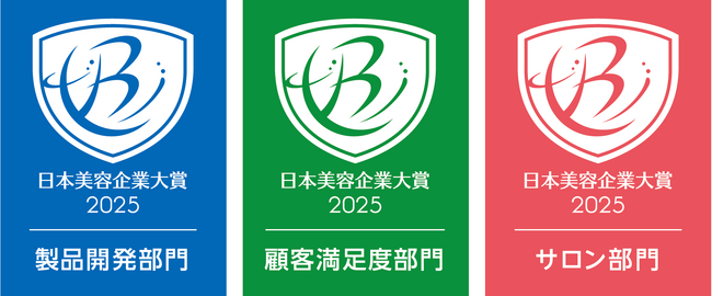 『日本美容企業大賞2025』において株式会社まごころ総合美容（代表取締役：長嶋まさこ）が3年連続3部門受賞の快挙！