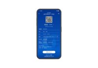【追手門学院大学】スマホが学生証に！ OIDAIアプリに電子学生証を搭載 ― 学生の体験価値（CX）向上を目指しDX推進、出席登録やプリンタ利用などにも活用可能