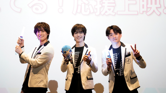 「サイコー超えてる！ドリフェス！応援上映！special」レポートを公開！！