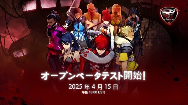 PC向けオンラインTPS『S4 League』、4月15日（火）よりオープンβテストの開始が決定！日本サービスは「Pmang」にて提供、チャネリングサイトを本日公開