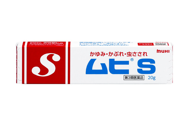 かゆみ・虫さされ薬「ムヒ」まもなく発売100年 環境に配慮したパッケージへ