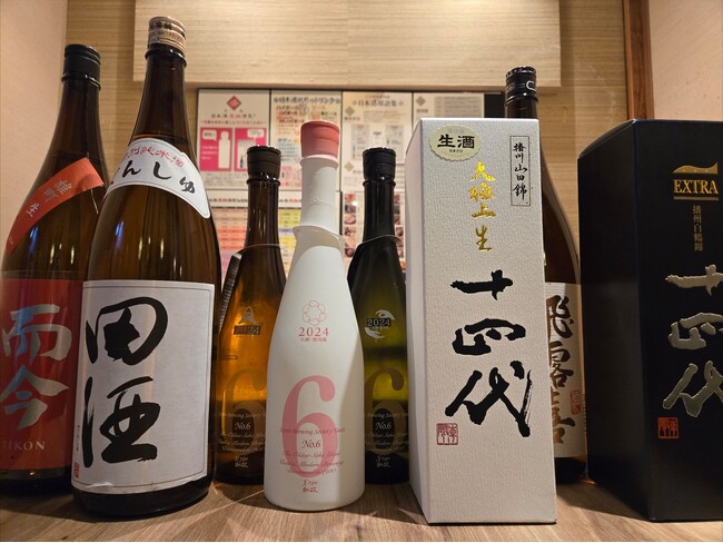 【先着36名様】圧倒的人気銘柄十四代と新政の5種類が飲み比べできる「十四代＆新政No.6飲み比べ」＋「日本酒35種飲み放題」｜4月2日(水)～4月17日(木)、日本酒原価酒蔵「新橋二号店」にて開催！