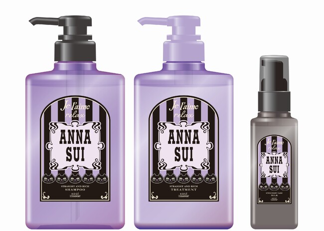 『ジュレーム リラックス』から『ANNA SUI』と共同開発したシャンプー＆ヘアトリートメント＆ヘアミルクのセットを5月1日より数量限定発売