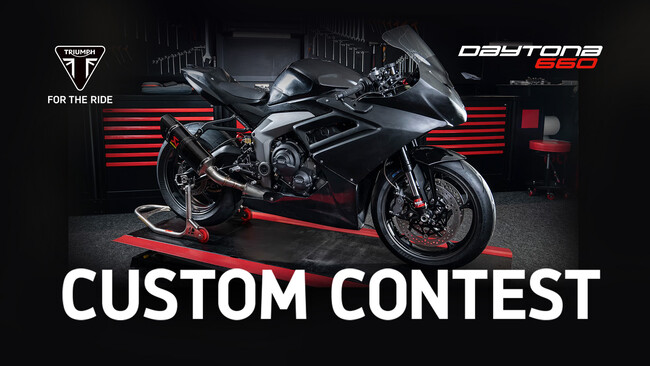 トライアンフから「DAYTONA 660 Custom Contest」優勝車輌決定のお知らせ