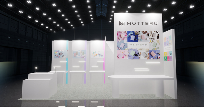 MOTTERU 「第8回　マーケティングWeek　春」(4/2～4/4)への出展のお知らせ
