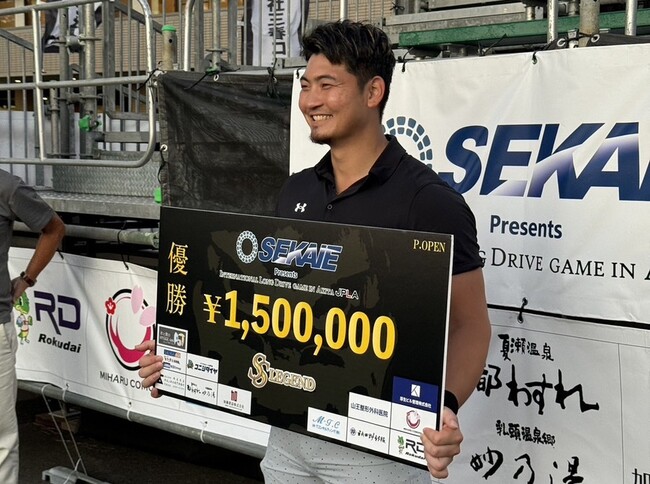 【Chicken Golf（チキンゴルフ）】ドラコントッププレーヤー監修の『飛距離アップ特化プラン』をスタート！