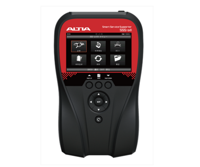 【スキャンツール 補助金開始】アルティア（ALTIA）ハンディ型スキャンツール SSS-αIIIの取り扱いを開始