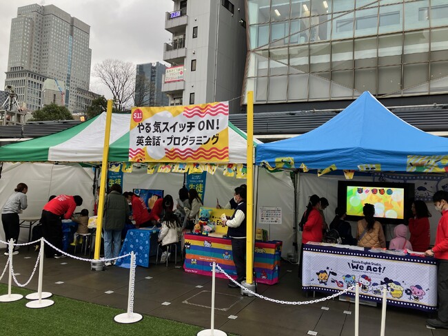 今週末行きたい！“学びが好きになる”子ども向けイベント TBS主催『AKASAKAあそび！学び！フェスタ』に出展 「やる気スイッチＯＮ！新しい学びを楽しく体験！」が大盛況