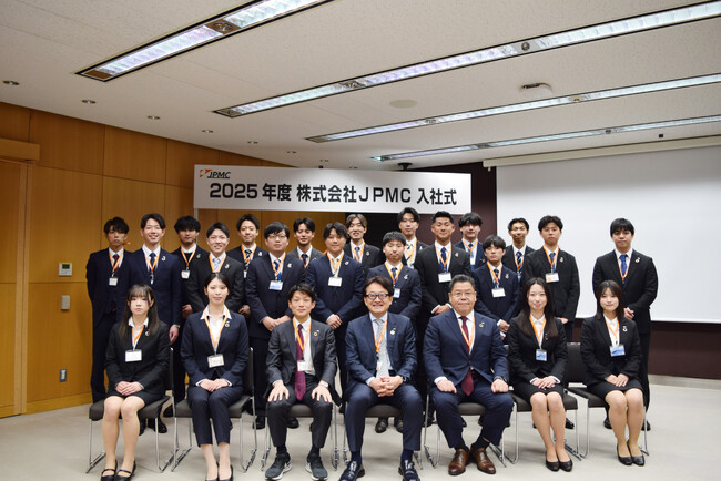 ＪＰＭＣ、2025年度入社式を開催
