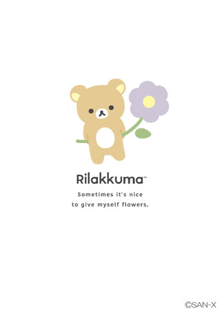 リラックマのベーシックなデザインシリーズ「BASIC RILAKKUMA」第5弾新テーマ『BASIC RILAKKUMA Flower』の新商品が発売！