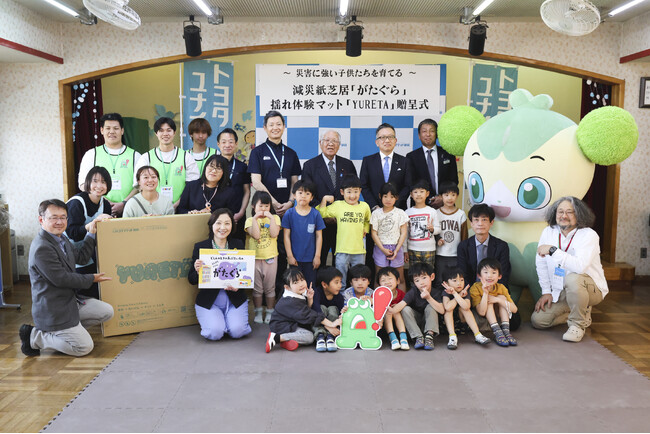 「子どもの命を守る力」を育む減災教材、静岡から全国へ