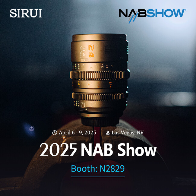 SIRUIが2025 NAB SHOWに出展！