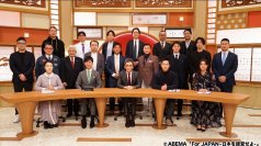 群馬の防水工事シェアトップを誇る「群馬建水」代表の宮沢 勝富士がABEMA番組『For JAPAN ー日本を経営せよー』に初出演！