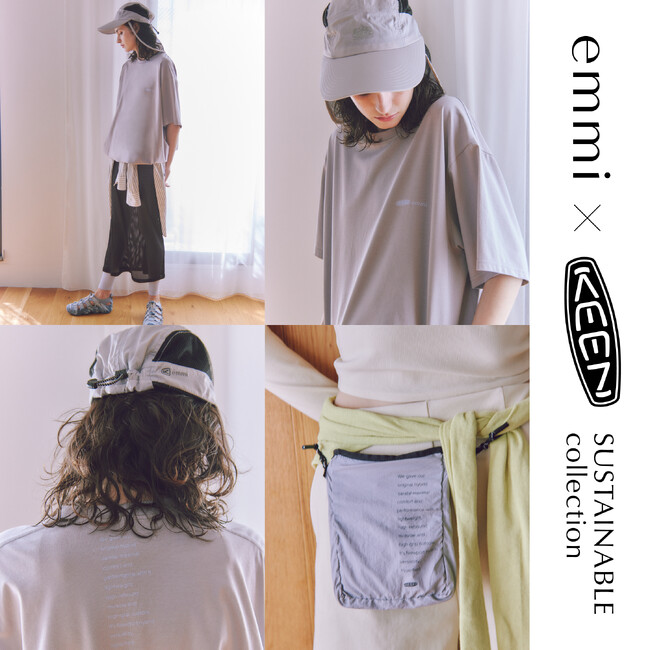 【emmi(エミ)】アクティブシーンに活躍するKEENとのコラボレーションコレクションを発売＜4月3日(木)オンラインストア発売＞