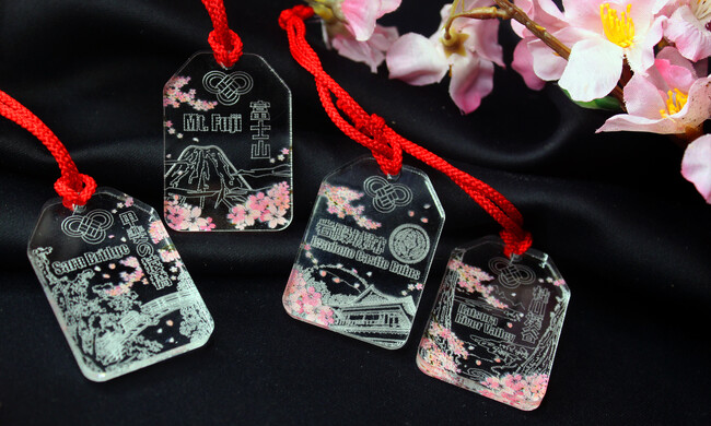 高尾山の次は岩殿山！春限定「富士山×桜」お守りガチャ登場