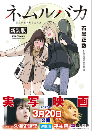 【