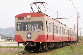 「赤電」822号 「赤電」822号